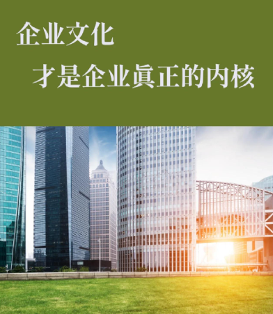 广州楚丰虫害防治有限公司除四害服务：商铺酒店消杀需求选购指南
